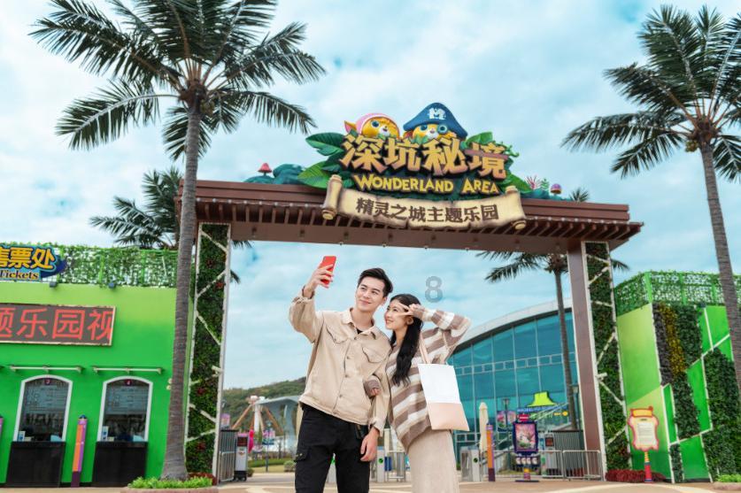 那天跟男孩说我生病了在打针，问他要不要买水果来看我结果他车没有电了还买水果看我回去推1小时车代表啥？游戏画面