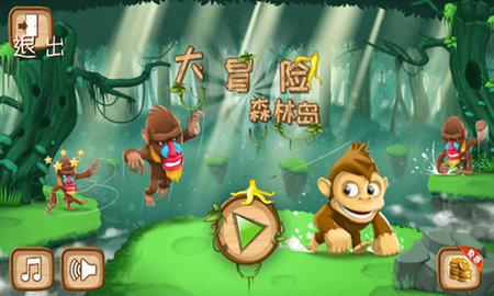 南京地铁4号线二期过江盾构计划7月底始发