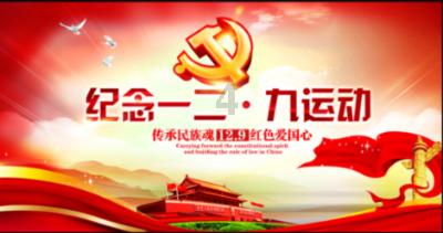理财专员