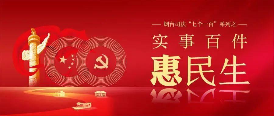那天跟男孩说我生病了在打针，问他要不要买水果来看我结果他车没有电了还买水果看我回去推1小时车代表啥？游戏画面