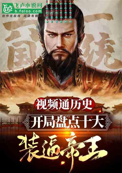 深陷网诈不自知,民警苦劝才醒悟,现场画面