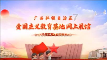 迷路的逃学女孩