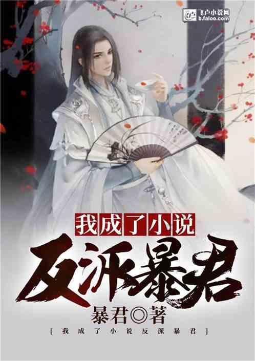 女生说又不缺发红包的人怎么回复他？游戏画面